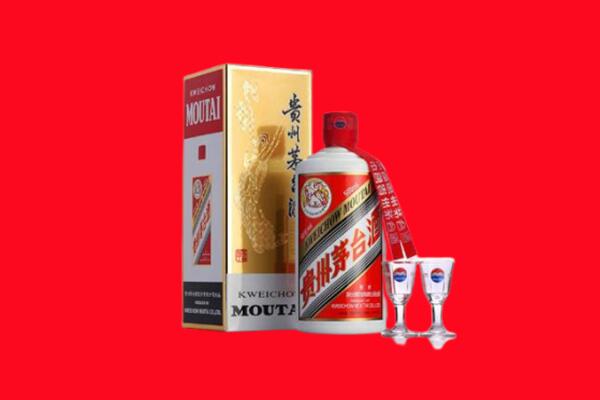 镇江市回收茅台酒