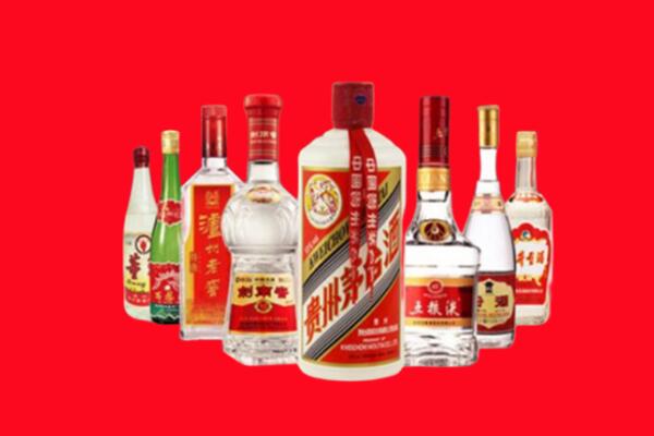 镇江市回收名酒