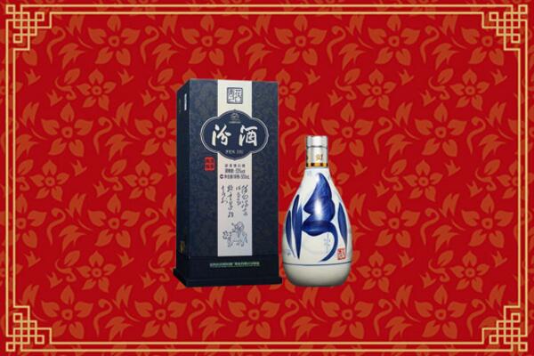 高价求购：镇江市回收汾酒
