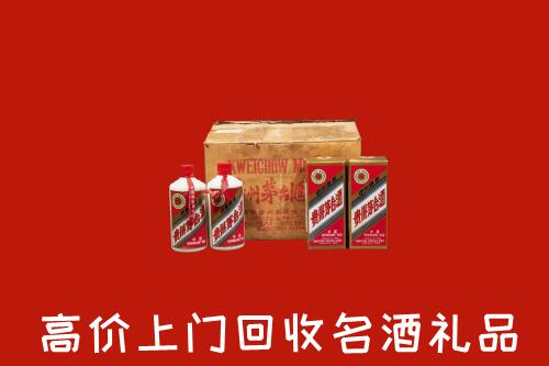 收购行情：镇江市回收铁盖茅台酒