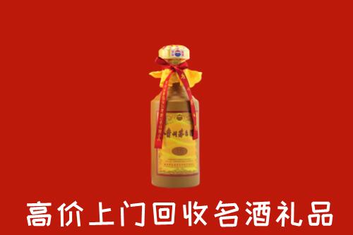 镇江市回收十五年茅台酒