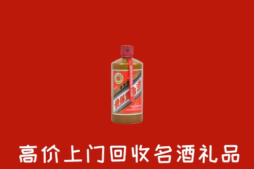 镇江市回收陈酿茅台酒